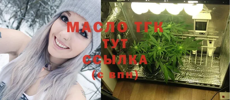 Все наркотики Салават ГАШ  СК  МЕФ  Бошки Шишки  МЕТАМФЕТАМИН  Cocaine  Амфетамин 