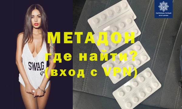 ECSTASY Богданович